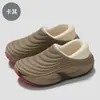 Pantuflas de Algodón Impermeables de EVA para el Hogar con Talón para Mujer Uso Interior en Casa Invierno Talla Grande Zapatos Cálidos de Algodón Peludo para Hombre Invierno