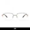 Armação de Titânio Bangmu Modelo Novo Meia-Armação High-End Versátil Armação de Óculos Pode Ser Usada com Lentes de Grau Atacado 2090