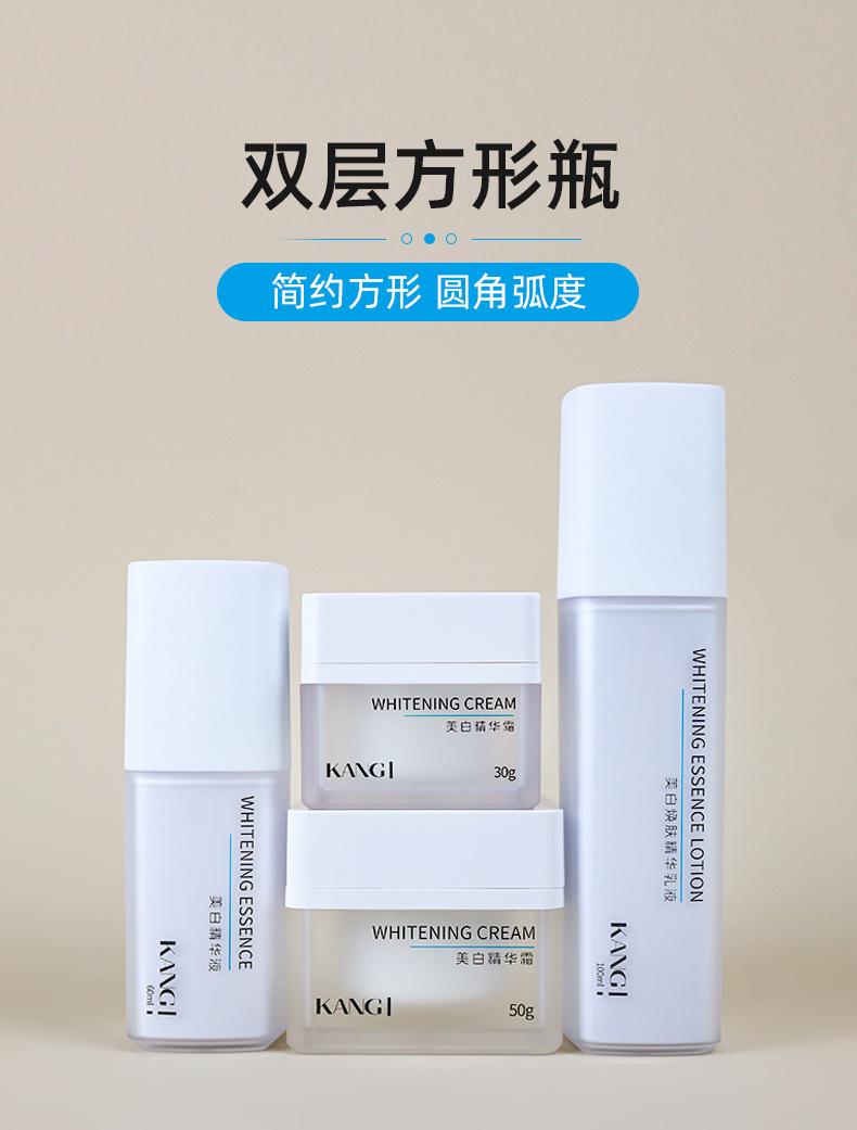 2店详情页_01.jpg