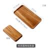 Bandeja de Madera de Acacia Estilo Japonés Bandeja de Madera Maciza Estilo Ins Bandeja para Hornear Bandeja Rectangular Bandeja para Sushi Botella de Madera para Condimentos