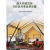 Tienda de campaña de estilo europeo de lujo ligero, hotel, campamento al aire libre, camping, alojamiento familiar, habitación de tienda de campaña Four Seasons, habitación de tienda de campaña de hotel de lujo