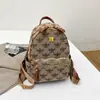 Mochila Estampada de Nicho de Alta Qualidade e Grande Capacidade para Mulheres, Novo Modelo 2025, Mochila de Trabalho Estilosa e Versátil