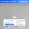 Lámpara de Espectro Completo Nueva y Ajustable, Lámpara Minimalista de Estilo Italiano con Forma de Capullo, Lámpara Colgante Táctil para Isla Estilo Crema