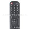 EN2BF27H para control remoto de TV Hisense EN2A27 EN2A27S EN2AI27H 127H