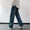 Jeans retos lavagem vintage masculino verão estilo coreano ins moderno solto jovem versátil calças compridas com caimento