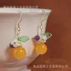 Xiyinhe Temu Diseño Caliente Transfronterizo Pendientes de Frutas de Playa Piña Naranja Caqui Uva Melocotón Pendientes