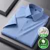 26 Camisa de Seda de Amora de Manga Curta Não Amassa para o Verão Masculina Confortável de Modal Cor Sólida Casual para Negócios Manga Curta Meia Manga