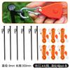 Clavos de Suelo Gruesos y Extendidos para Tiendas de Campaña, Clavos de Fijación a Prueba de Viento, Juego de Clavos de Acero para Carpa de Playa 20/30/40cm