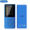Reproductor de Música Deportiva Bluetooth Mp4Mp3 Walkman para Estudiantes con Pantalla, Ranura para Tarjeta, Altavoz Externo, Sonido sin Pérdidas, Control por Botones, Versión de Bluetooth