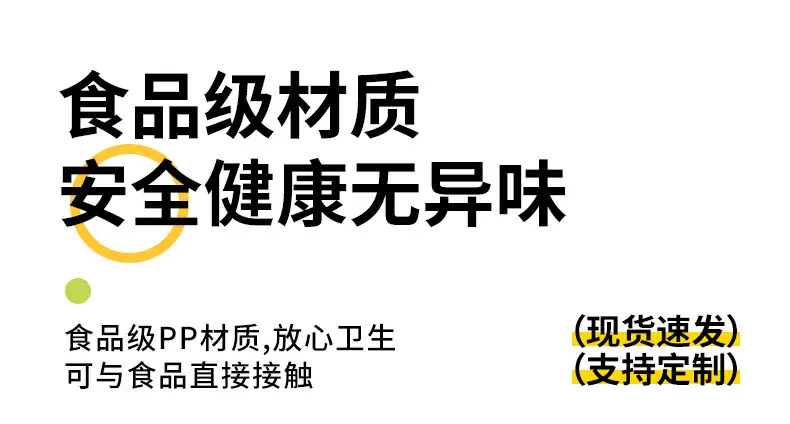 详情_11