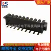 Conector de batería de 9 pines Lighting, espaciado de 2.5, conector hembra DS-B04F-A-9P-L1 con soporte de carga para equipo de iluminación