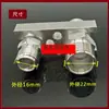 Adaptador de válvula de expansão para tubo de ar condicionado automotivo Tianlong Tianjin, placa de pressão para cabeça de tubo com rosca externa