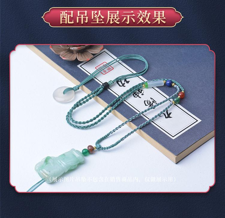 项链挂绳H3_13.jpg