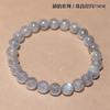 Pulseira de Pedra da Lua Cinza Gelo Natural Baoyun Perolada Pulseira Lazarite Feminina Joia de Cristal Presente Valor
