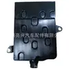 L1MZ-7A098-A HL3Z7A098A adecuado para FORD FORD Mustang filtro de caja de cambios