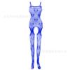 Comércio exterior europeu e americano comércio exterior atacado fornecimento sexy sling malha apertada oco plus size lingerie sexy adorável w233