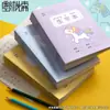 Nuevo Libro de Registro de Tareas para Estudiantes de Primaria de 1º, 2º y 3º Grado, Cuaderno de Tareas en Clase, Cuaderno de Ejercicios, Cuaderno de Lectura