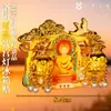 Imán de Nevera de Linterna Iluminada de Metal de Beijing Nanchang Xizang Luoyang Nanjing Tianjin Shenyang Souvenirs Culturales y Creativos