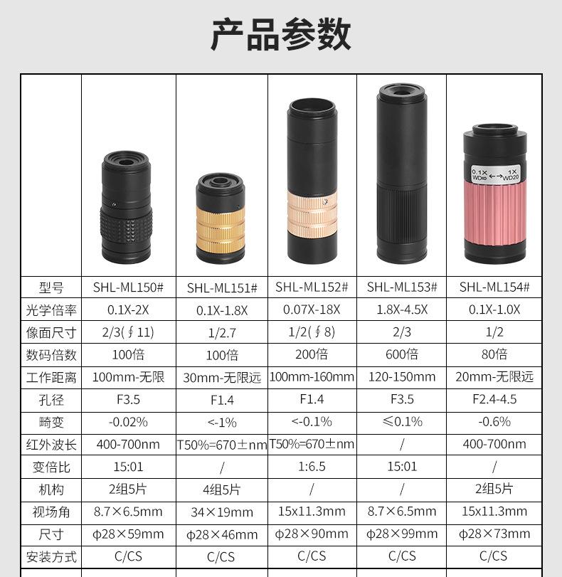 详情_01.jpg