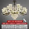 Lustre de Cristal Luminoso para Braço Leve Lâmpada para Sala de Estar Lâmpada Principal Moderna de Luxo Leve Atmosférica Simples Lâmpadas Inteligentes para Villa Zhongshan