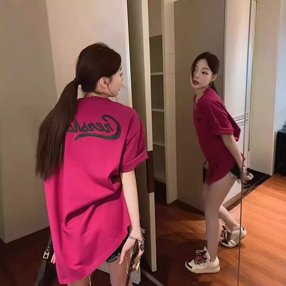 一键上货_20250624095128