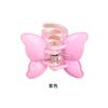 Pinza Agarradora Mini Pequeña Mariposa Colorida Coreana Dulces Coloridos Pasador para el Cabello de Niños Tocado Flequillo Pin Lateral Joyería Al por Mayor