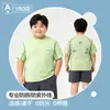 Camiseta de Manga Corta para Niños Gorditos Primavera y Verano Delgada Deportiva Talla Grande Niños Fresca Transpirable Manga Corta Secado Rápido