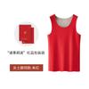 [Contiene Seda] Nuevo Chaleco Térmico de Lana para Mujer Transfronterizo Otoño e Invierno con Forro de Felpa, Chaleco de Capa Base Engrosado y Sin Costuras
