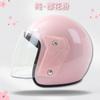 Casco Transfronterizo para Todas las Estaciones, Casco Integral para Coche Eléctrico para Adultos, Mujeres y Hombres, Casco de Seguridad Cálido de Medio Casco para Otoño e Invierno