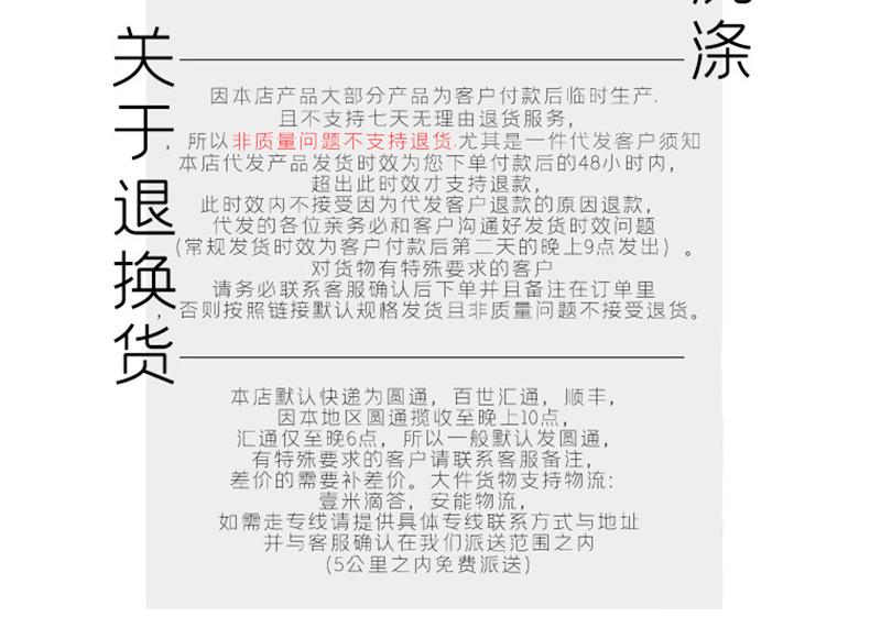 抱枕详情页_06.jpg