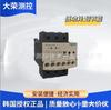 Protector de Motor Eocr Coreano Eocr-Ds3T-60S, Marca Coreana Original, Proveedor Principal de Marca, Suministro Ventajoso