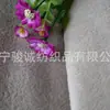 Tela Quemada Estampada al por Mayor, Tela Floral Impermeable, Telas para el Hogar, Compuesto Quemado Ultra Suave de Punto de Trama TC