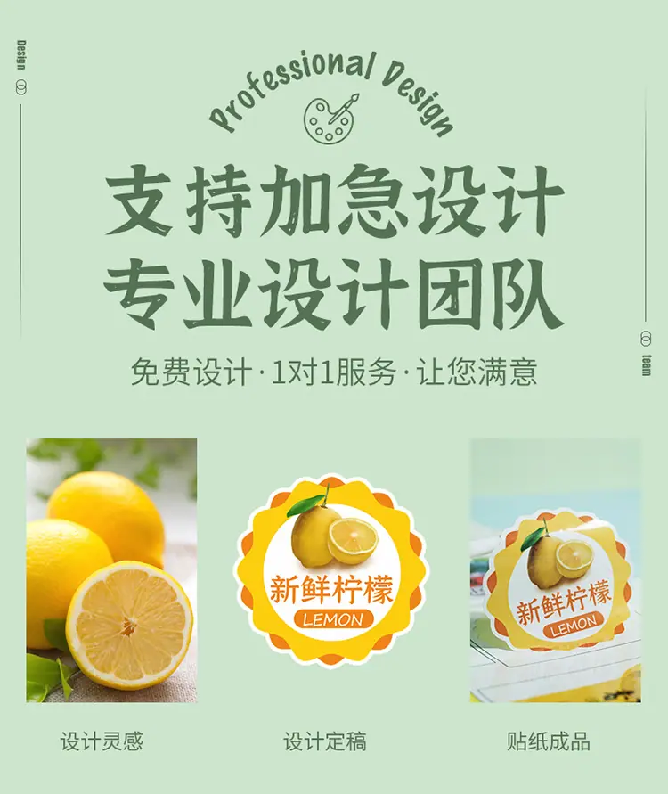 详情图片14.jpg