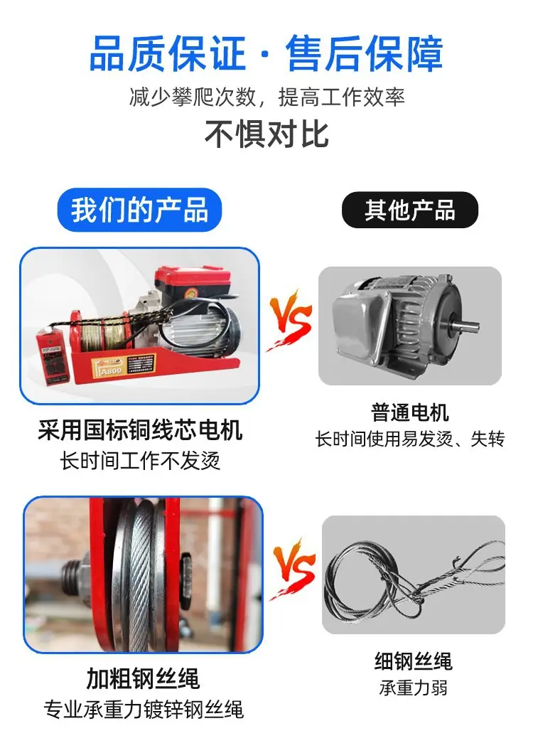 详情图片_04.jpg