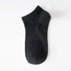 Calcetines Finos de Corte Bajo para Hombre Primavera y Verano, Deportivos Anti-Olor, Absorbentes de Sudor, Transpirables, Antideslizantes, Invisibles