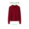 Suéter de Cuello Redondo para Mujer de Mongolia Interior 100% Cachemir Puro para Mujer, Camiseta Básica Sencilla y Dulce para Primavera y Otoño
