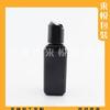 Frasco Quadrado de Loção com Tampa de Pressão 50ml Tampa Qianqiu Frasco de Óleo Essencial Frasco de Amostra de Shampoo Frasco Reabastecível de Emulsão de Água Frasco de Isca de Peixe