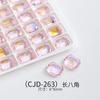 Moda Nuevo Rosa Aurora Espalda Puntiaguda Joyería de Pedrería, Lujo Ligero Corazón Inclinado Octagonal Pegatinas para Uñas de Pedrería Venta al por Mayor Uñas Rubor