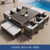 Mesa e Cadeiras para Terraço de Pátio de Villa Rattan à Prova d'Água e de Sol Mesa Longa de Hotel B&B Mesa de Jantar ao Ar Livre Cadeira de Rattan Conjunto de Três Peças