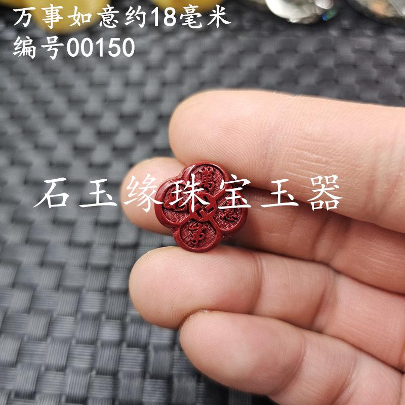 20240131_003639.jpg