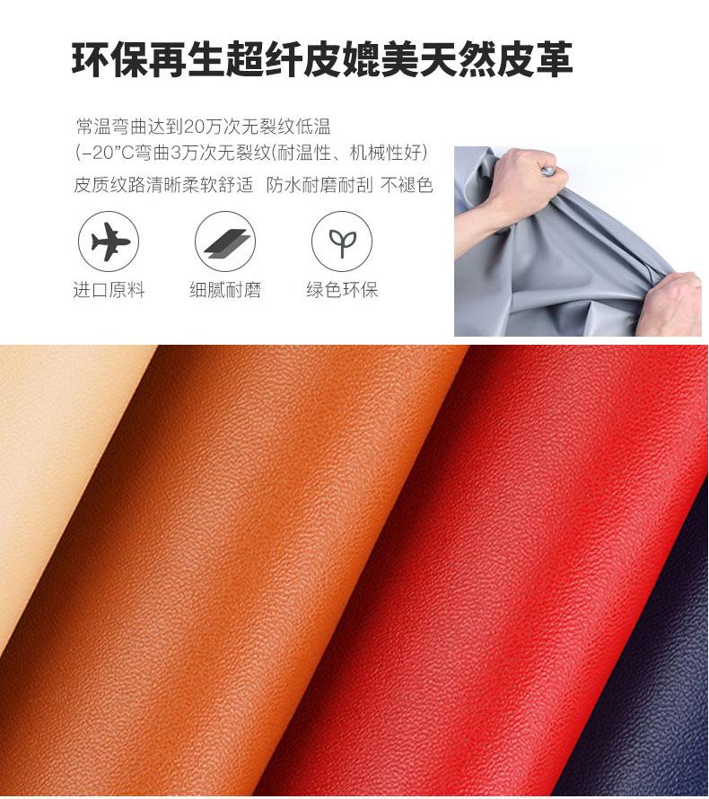 详情_03.jpg