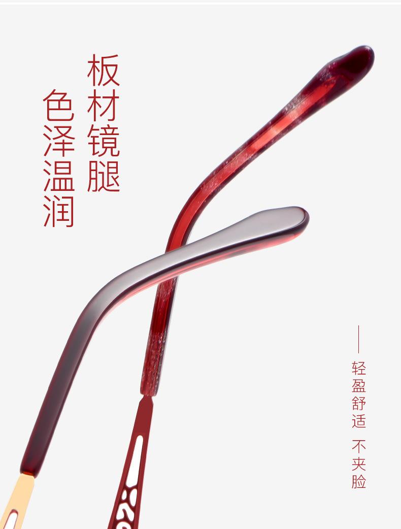 8982-详情_07.jpg