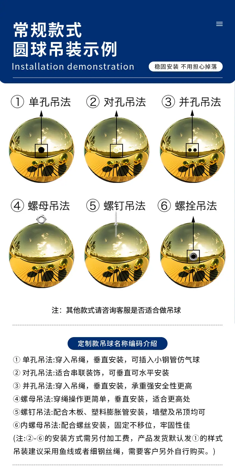 详情页_09.jpg