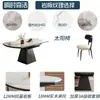 Conjunto de mesa de jantar e cadeiras de ardósia de luxo leve estilo italiano para casas pequenas, mesa de jantar dobrável extensível de uso duplo quadrado e redondo para sala de estar, design simples