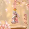 Productos culturales y creativos tradicionales chinos, saquito de conejo de brocado Song, bolsita de bendición, colgante de bolso estilo chino nuevo, recuerdo