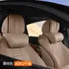Adequado para Encosto de Cabeça e Almofada de Pescoço Mercedes-Benz E300L/C260L/E/C/S-Class Glc Almofada de Assento Original do Carro