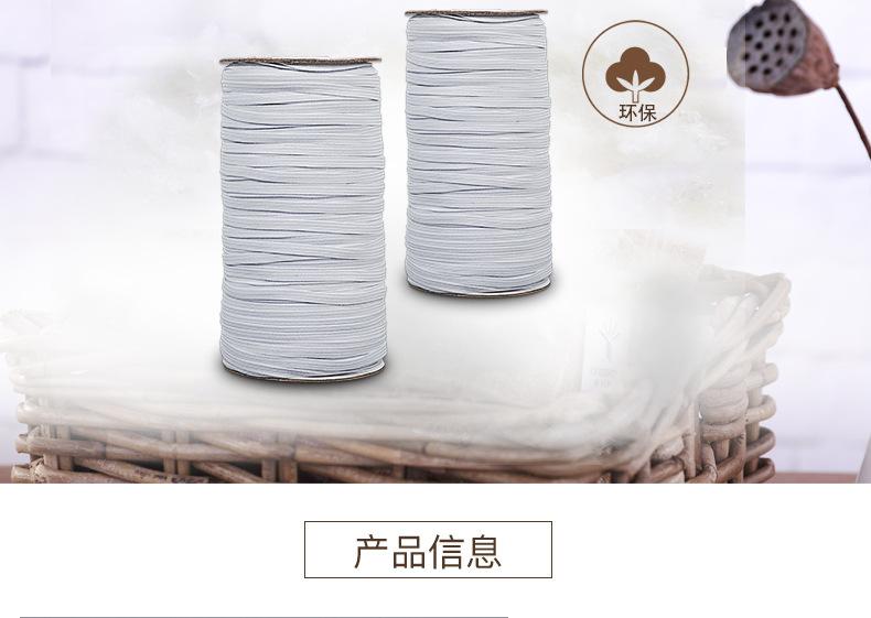 E-_万维网络_剑力_做好_2_详情页_02.jpg