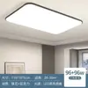 Luz de Techo para Sala de Estar Minimalismo Italiano Luz Continua para Sala de Estar Simple Atmosférica Sensación de Alta Gama Protección Ocular Luz Principal para Pasillo Hierro
