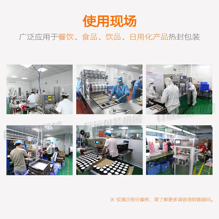 案例.jpg