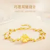 Pulsera de Corazón y Trébol de Cuatro Hojas para Mujer, Diseño de Nicho Ins, Joyería de Amistad de Doble Capa de Lujo Ligero, Regalo de Cumpleaños para Novia